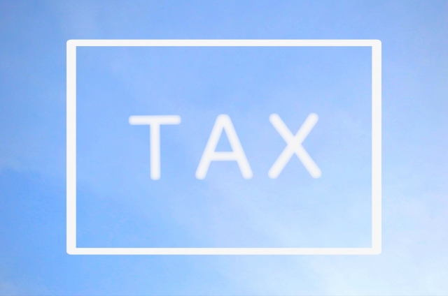 相続税とは、相続税の基礎知識と納税方法、控除や注意点などを解説